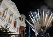 U Sarajevu svečano otvoren obnovljeni Olimpijski muzej BiH