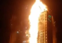 Požar progutao 33-spratnu zgradu, 80 ljudi završilo u bolnici