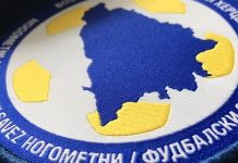 Potvrđeno: Nekoliko Zmajeva ima koronavirus, otkazana utakmica