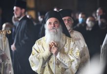 Vladika David služio opelo na sahrani Irineja, smješten u bolnicu zbog korone