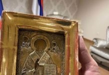Ukrajinci traže odgovore o ikoni koju je Dodik poklonio Lavrovu