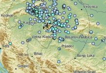 Zemlja se jutros ponovo tresla: Epicentar u Petrinji, jačina potresa 4,2 po Richteru