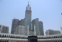 Saudijska Arabija planira graditi grad za pješake