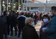 Čime se regija vakcinisala u Beogradu