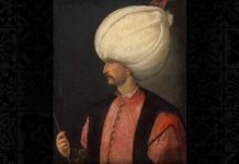 Portret otomanskog vladara Sulejmana Veličanstvenog na aukciji