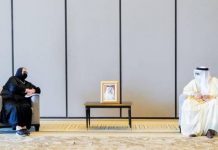 Neophodno započeti snažniju saradnju BiH i Kraljevine Bahrein