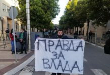 U Crnoj Gori skupovi podrške ministru koji je negirao genocid u Srebrenici