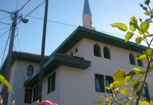 IZBiH – Instrukcije o organizaciji vjerskih aktivnosti tokom mjeseca ramazana