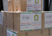 Ambasada Saudijske Arabije donirala 500 iftarskih paketa Udruženju Pomozi.ba