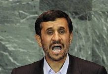 Ahmadinedžad se ponovo kandidovao za predsjednika Irana