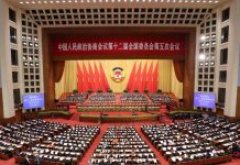 Kina mijenja populacijsku politiku, bračni parovi mogu imati do troje djece