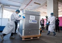 WHO odobrila vakcinu Sinopharma