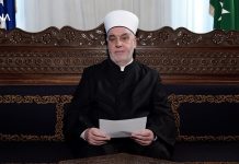 Bajramska poruka Reisu-l-uleme: Mi smo jedni drugima najbliži i najpotrebniji