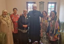 Crna Gora: Majke Srebrenice razgovarale sa reisom Fejzićem