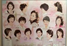 16 stvari koje su u Sjevernoj Koreji strogo zabranjene: Kad vidite broj 13 naježit ćete se!