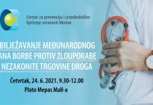 Medjunarodni-dan-borbe-protiv-ovisnosti-1024×576-1