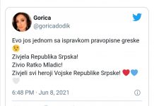 Screenshot_20210608_195026