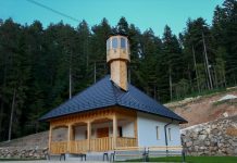 dzamija_Ajvatovica_poklon_AA06