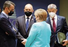 Lideri EU o borbi protiv pandemije, migrantima, diskriminaciji u Mađarskoj