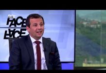 Hadžifejzović: Selam alejk Nedžade! Vukanović: Pomoz Bog Nenade!