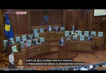 Oštre kritike u Parlamentu Kurti vidi kao pohvale