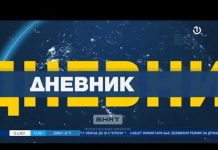 Dnevnik 1 – 12.06.2021.