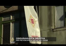 Al Jazeera Business: Svijet osiguranja