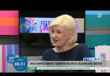 Jutro za sve: Edina Selesković – “Festival savremene žene”