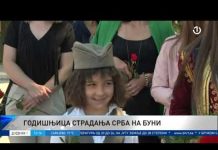 Dnevnik 1 – 15.06.2021.