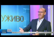 Ramiz Salkić gost BHT1 uživo