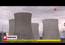 Male šanse da Blok 7 TE Tuzla ugleda svjetlo dana: Koje su moguće alternative?