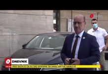 MIlorad Dodik otkazao gostoprimstvo zastupnicima Skupštine Crne Gore i izazvao oštre reakcije