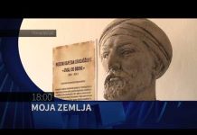 HAYAT TV: MOJA ZEMLJA – najava emisije za 28 06 2021