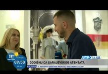 107. godišnjica Sarajevskog atentata