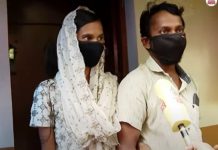 Djevojka koja je nestala prije 11 godina pronađena kod komšije, tajnog ljubavnika