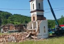 Tužiteljstvo BiH informirano o uklanjanju crkve u Konjević Polju