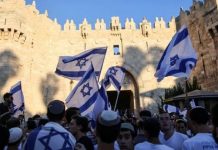 ‘Smrt Arapima’ odjekivalo ulicama Jerusalima, povrijeđena 33 Palestinca