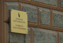Ustavni sud BiH odlučio da su bošnjački učenici u Konjević Polju diskriminisani