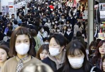 Japan proglasio vanredno stanje za Tokio