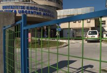 Na KCUS-u predstavljen novi sistem naručivanja: “Sve će biti transparentno, bez sveski”