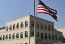 Ambasada SAD: Genocid u Srebrenici nije tema za raspravu