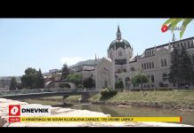 Akademija likovnih umjetnosti: Jedan od simbola Sarajeva i remek djelo Karla Paržika