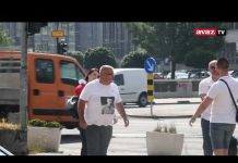 Slučaj Memić: Pogledajte šta se dešavalo na sjednici Vrhovnog suda Federacije BiH