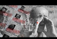 Srebrenica 2021 – Da se nikada ne zaboravi… NAJAVNA