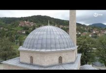 Fundus: Aladža džamija – 10.07.2021.