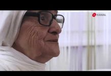 SPECIJALNI PROGRAM | Srebrenica, 11.07.2021.