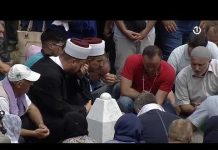 Obilježavanje 26. godišnjice genocida u Srebrenici – Kolektivni ukop žrtvama genocida