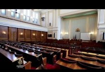 Bugarska izabrala novi parlament, neizvjesno ko će formirati vladui