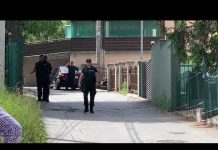 Policija ispred kuće Osmana Mehmedagića u Sarajevu