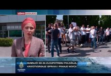 Tužilaštvo tvrdi da je Mehmedagiću diploma izdata na osnovu krivotvorenog indeksa